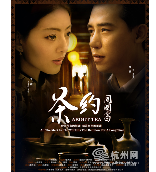 高仿遗嘱公证书