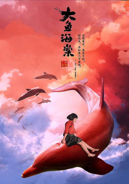 公务员学历获取保证书怎么写